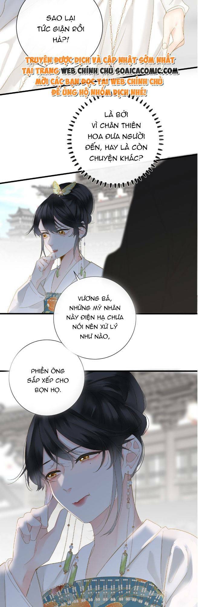 Vương Gia Hắn Luôn Nghĩ Tôi Yêu Hắn Đến Nghiện Chapter 56 - Trang 2