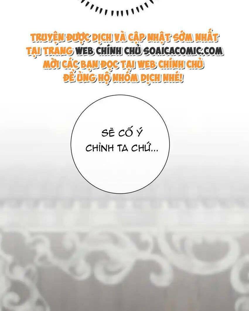 Vương Gia Hắn Luôn Nghĩ Tôi Yêu Hắn Đến Nghiện Chapter 55 - Trang 2