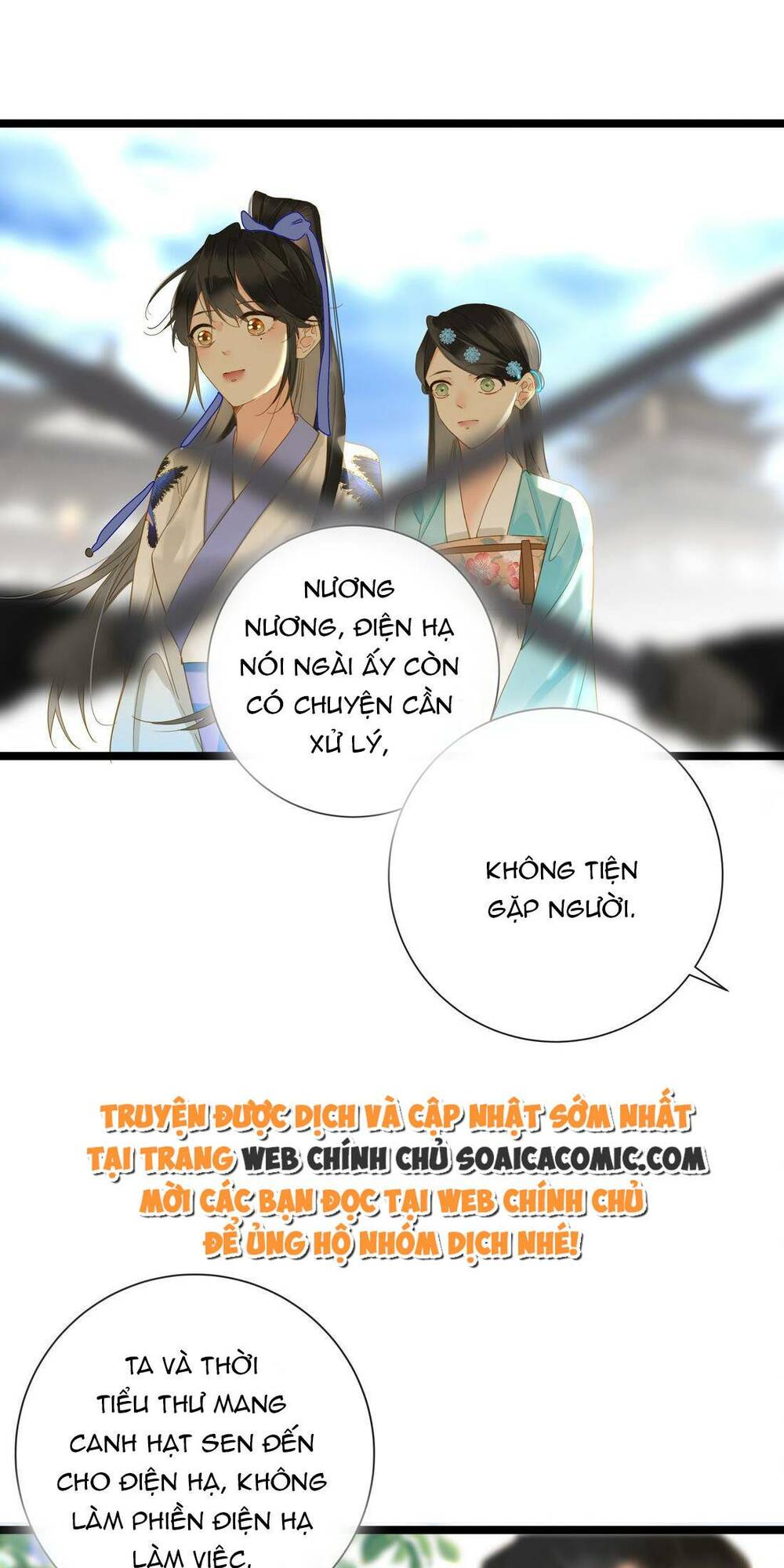 Vương Gia Hắn Luôn Nghĩ Tôi Yêu Hắn Đến Nghiện Chapter 49 - Trang 2