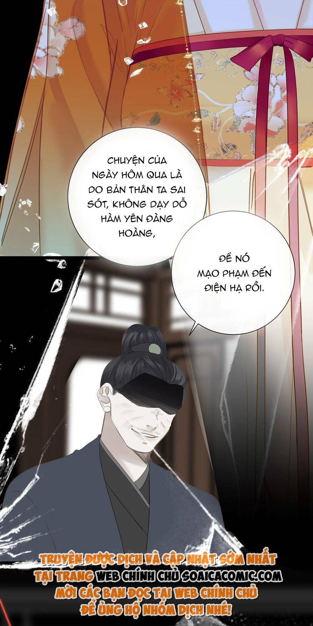 Vương Gia Hắn Luôn Nghĩ Tôi Yêu Hắn Đến Nghiện Chapter 45 - Trang 2