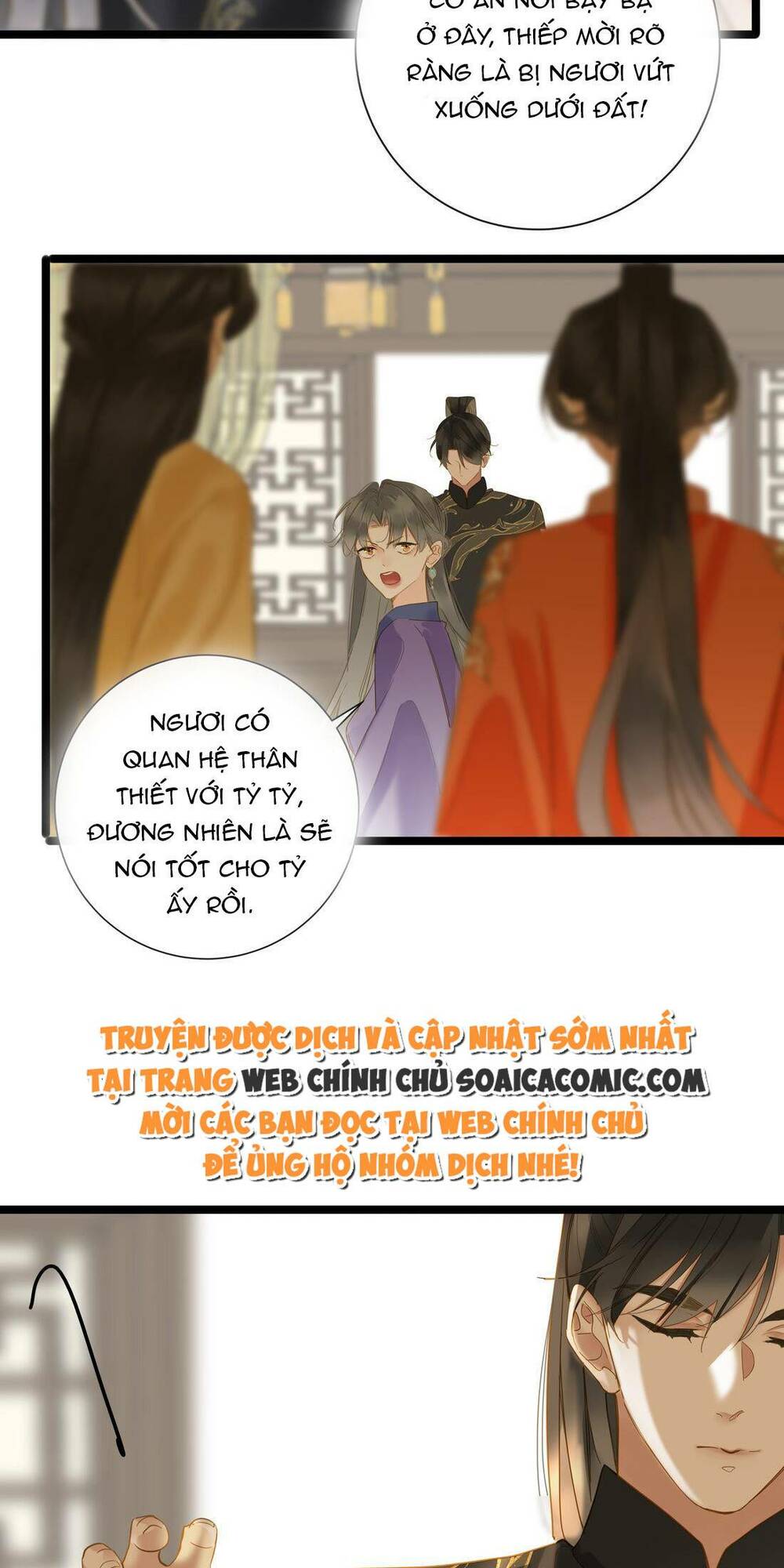 Vương Gia Hắn Luôn Nghĩ Tôi Yêu Hắn Đến Nghiện Chapter 44 - Trang 2