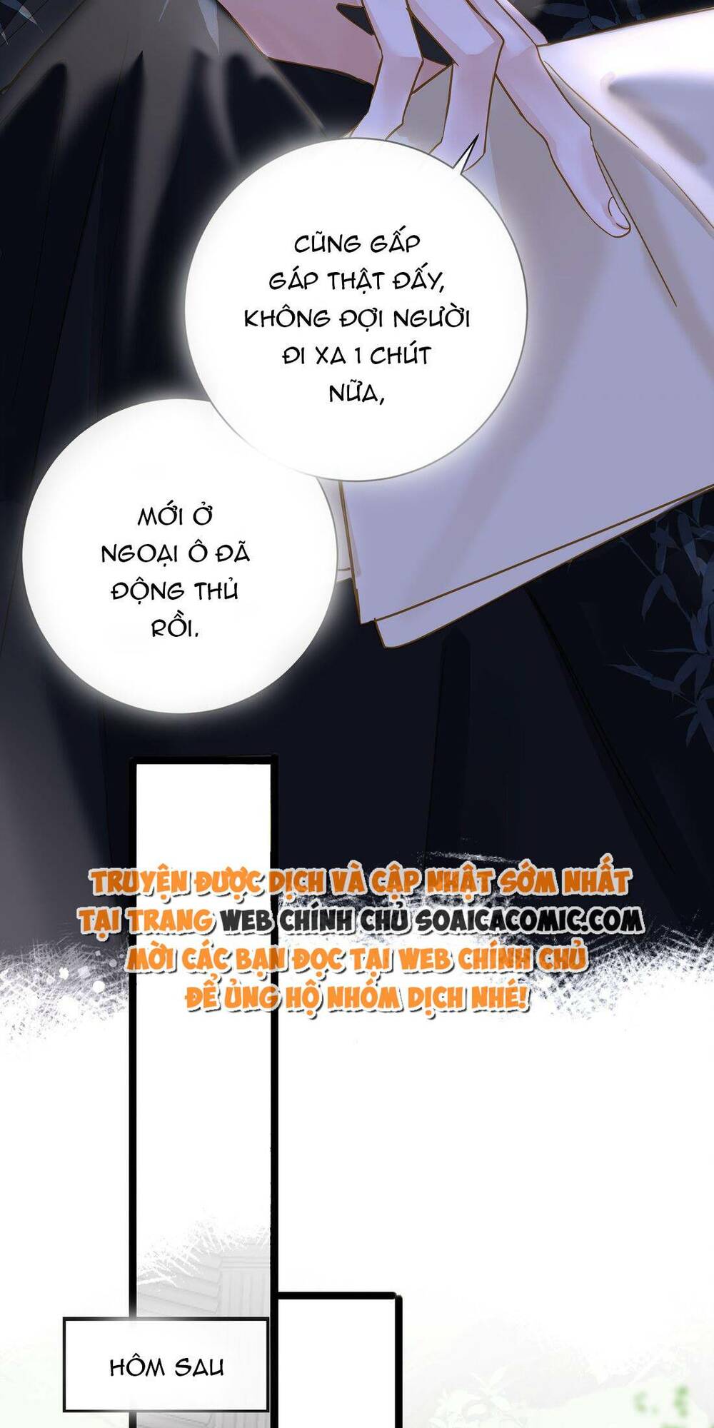 Vương Gia Hắn Luôn Nghĩ Tôi Yêu Hắn Đến Nghiện Chapter 42 - Trang 2