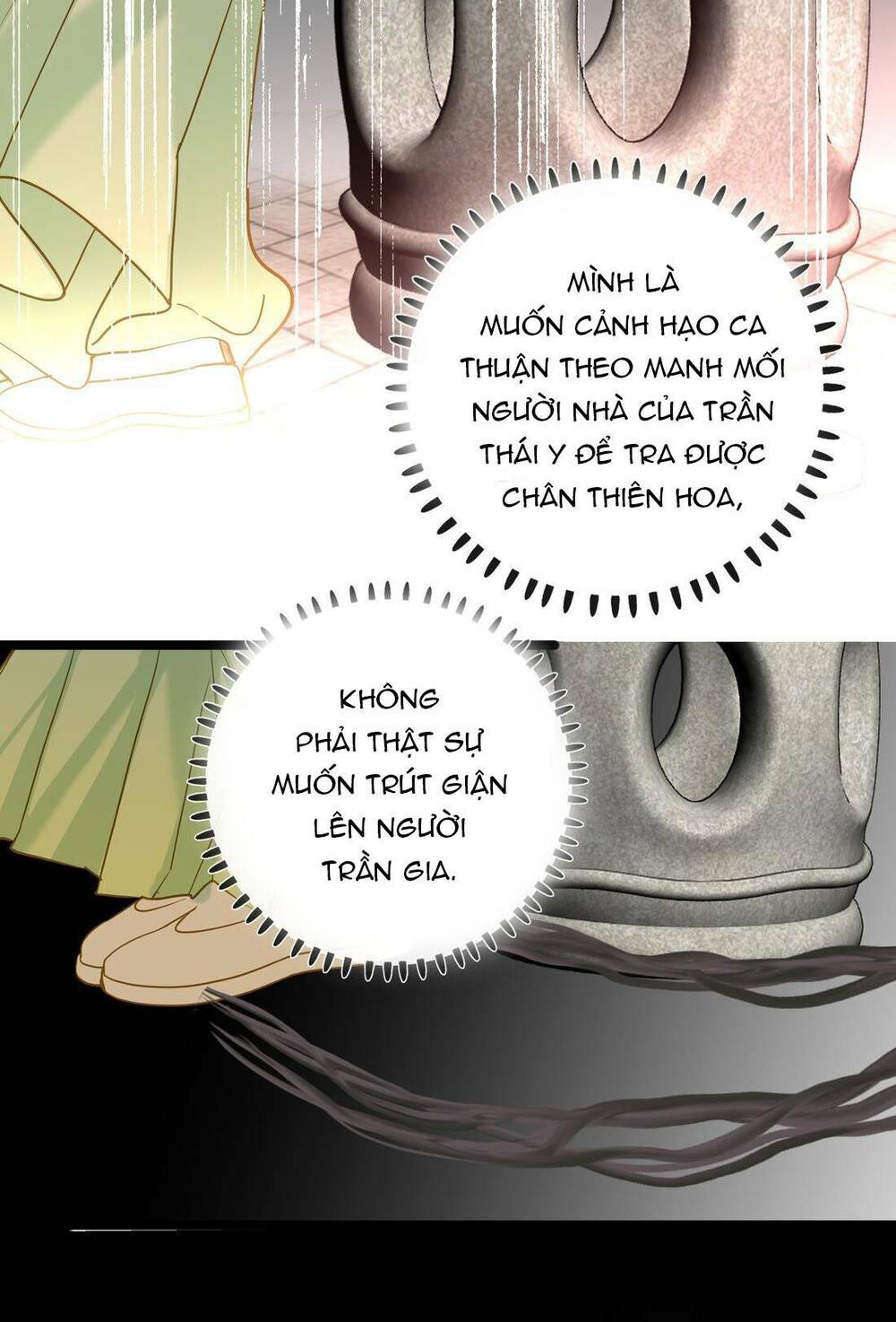 Vương Gia Hắn Luôn Nghĩ Tôi Yêu Hắn Đến Nghiện Chapter 42 - Trang 2