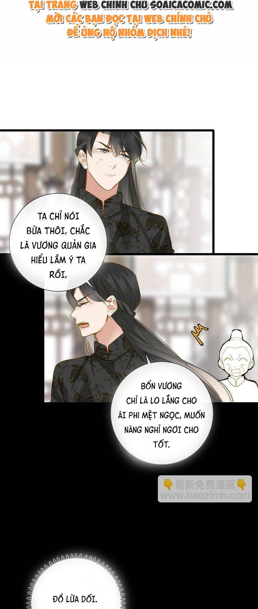 Vương Gia Hắn Luôn Nghĩ Tôi Yêu Hắn Đến Nghiện Chapter 35 - Trang 2