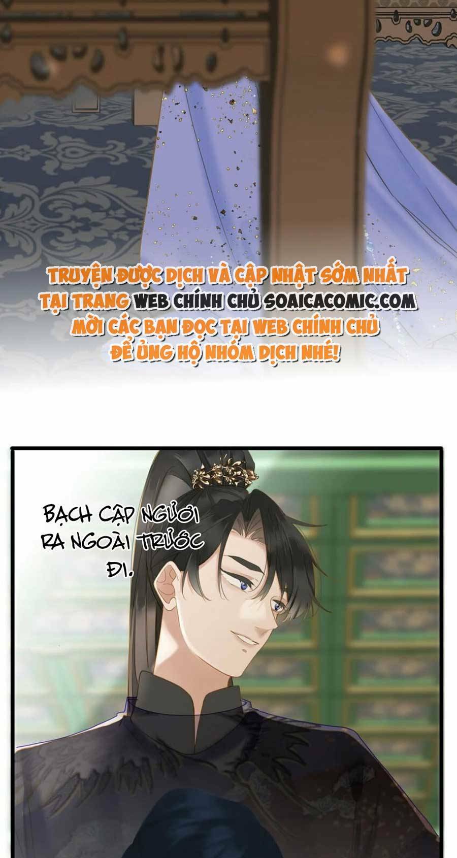 Vương Gia Hắn Luôn Nghĩ Tôi Yêu Hắn Đến Nghiện Chapter 19 - Trang 2