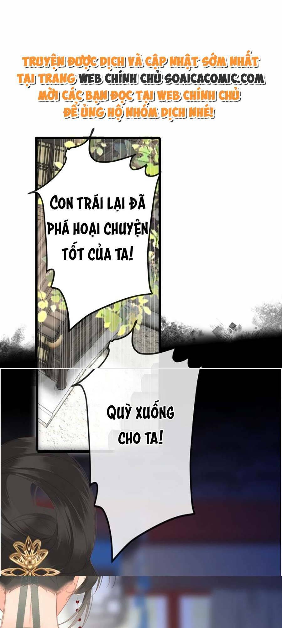 Vương Gia Hắn Luôn Nghĩ Tôi Yêu Hắn Đến Nghiện Chapter 16 - Trang 2