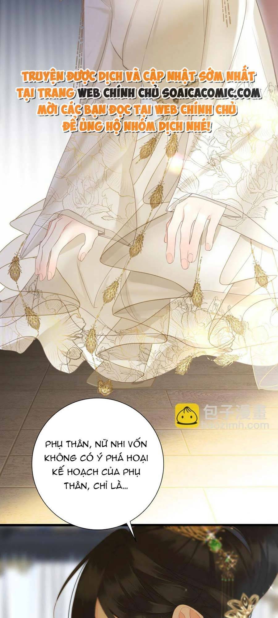 Vương Gia Hắn Luôn Nghĩ Tôi Yêu Hắn Đến Nghiện Chapter 16 - Trang 2