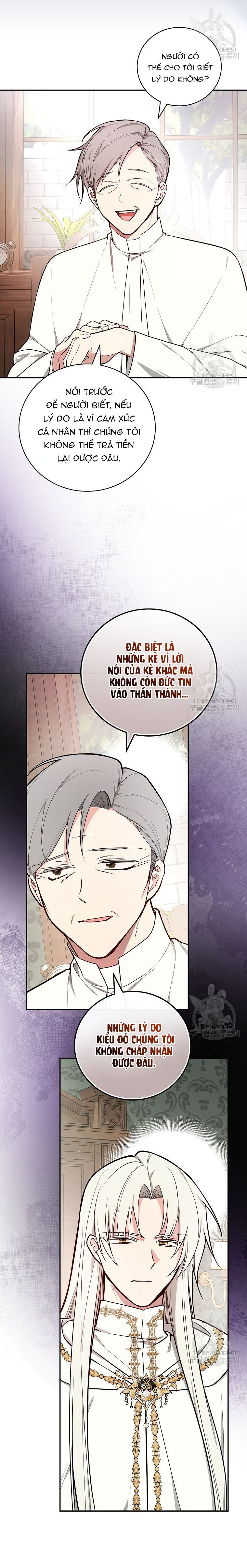 Tôi Trở Thành Mẹ Của Chiến Binh Chapter 63 - Trang 2