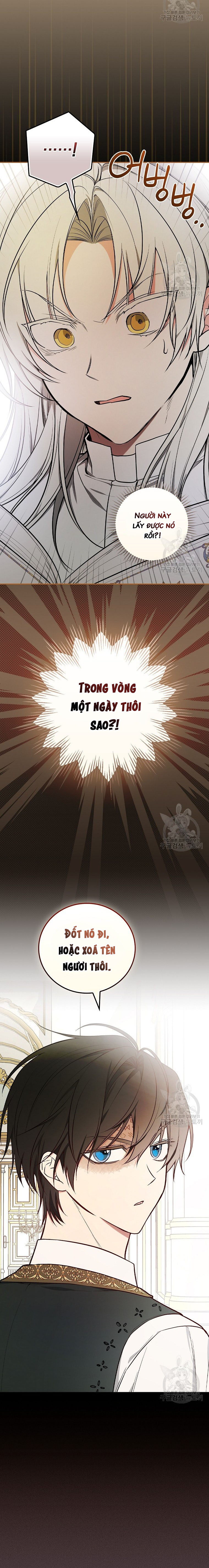 Tôi Trở Thành Mẹ Của Chiến Binh Chapter 62 - Trang 2