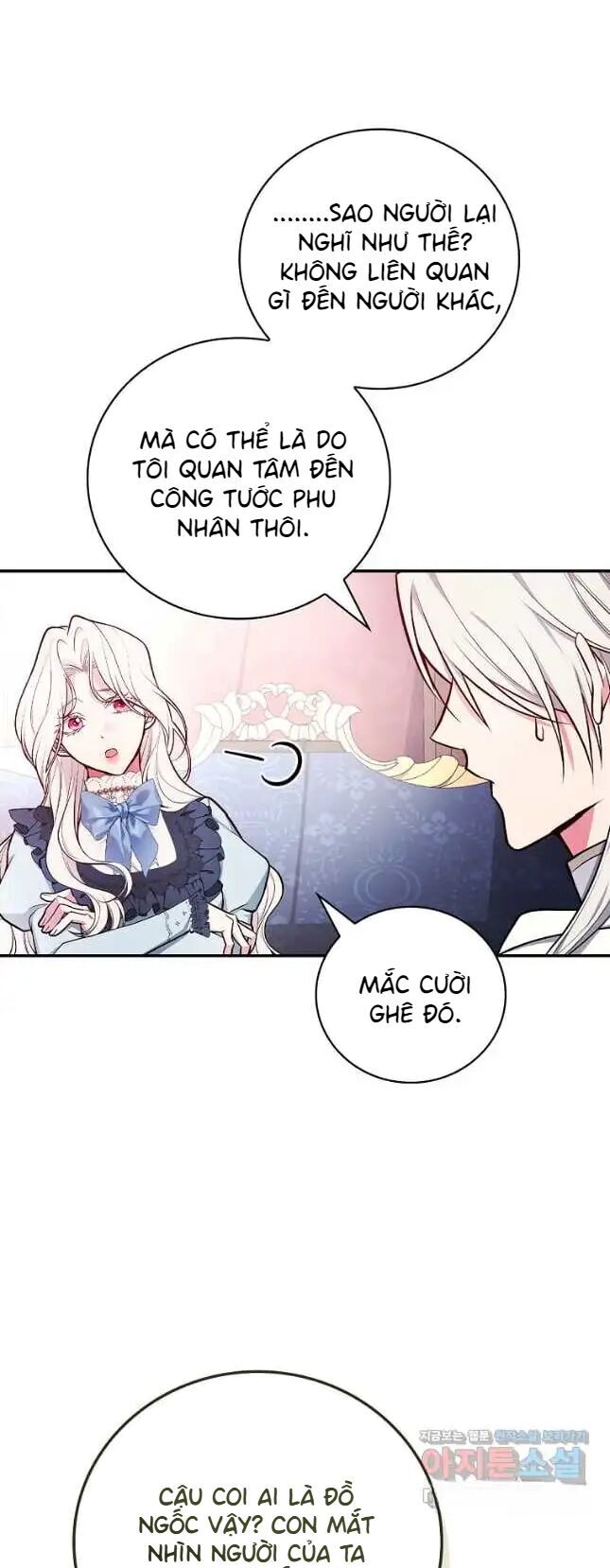 Tôi Trở Thành Mẹ Của Chiến Binh Chapter 53 - Trang 2