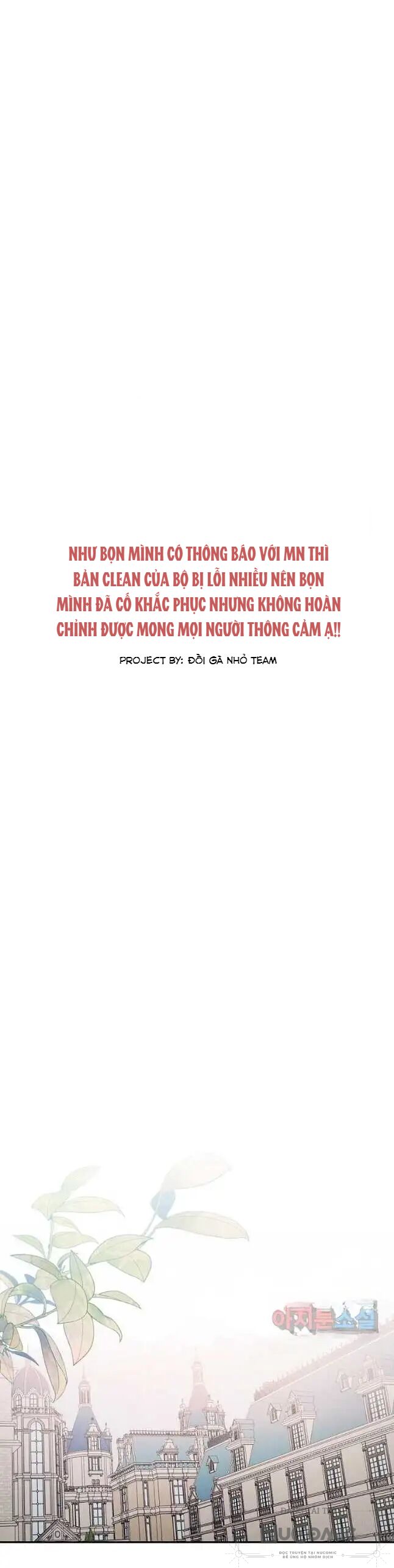 Tôi Trở Thành Mẹ Của Chiến Binh Chapter 51 - Trang 2