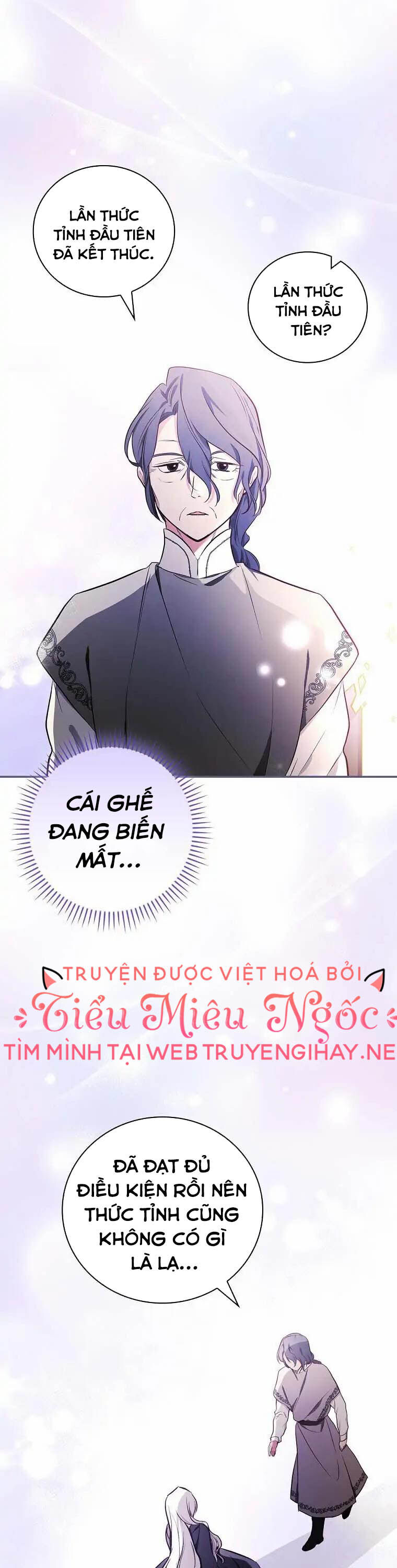 Tôi Trở Thành Mẹ Của Chiến Binh Chapter 46 - Trang 2