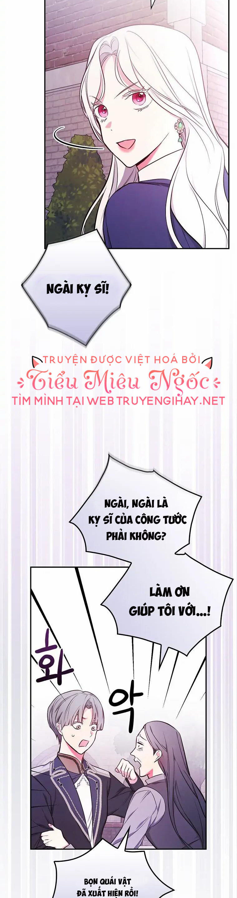 Tôi Trở Thành Mẹ Của Chiến Binh Chapter 45 - Trang 2