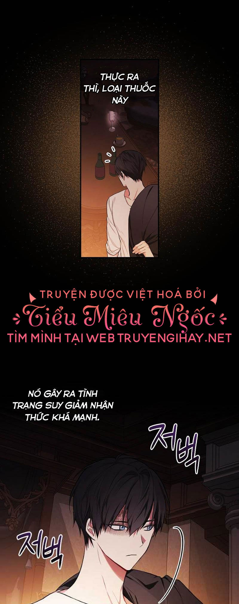 Tôi Trở Thành Mẹ Của Chiến Binh Chapter 42 - Trang 2