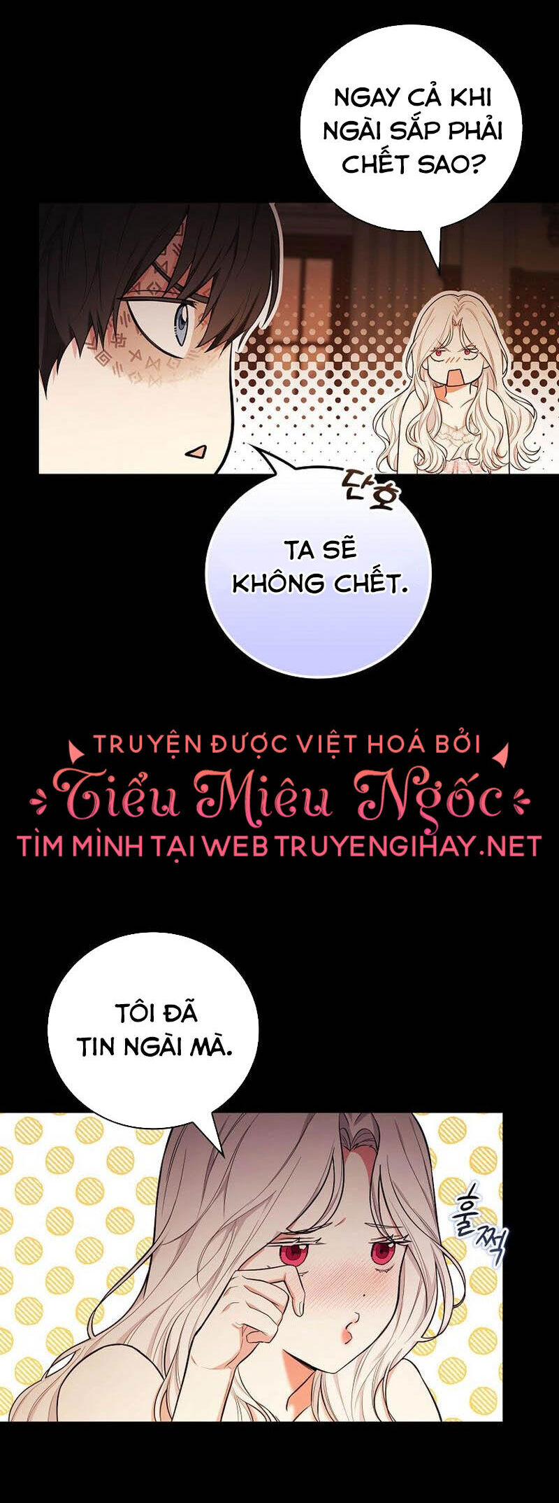 Tôi Trở Thành Mẹ Của Chiến Binh Chapter 42 - Trang 2