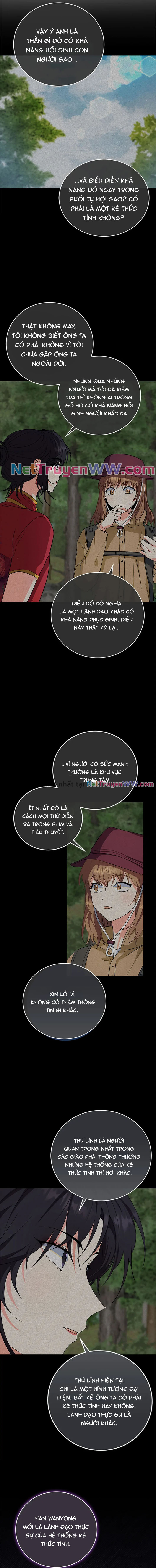 Anh Em Tôi – Những Nhân Vật Chính Chapter 67 - Trang 2