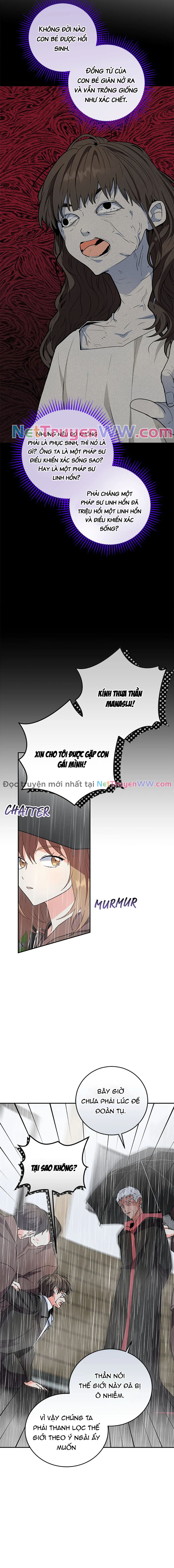 Anh Em Tôi – Những Nhân Vật Chính Chapter 67 - Trang 2