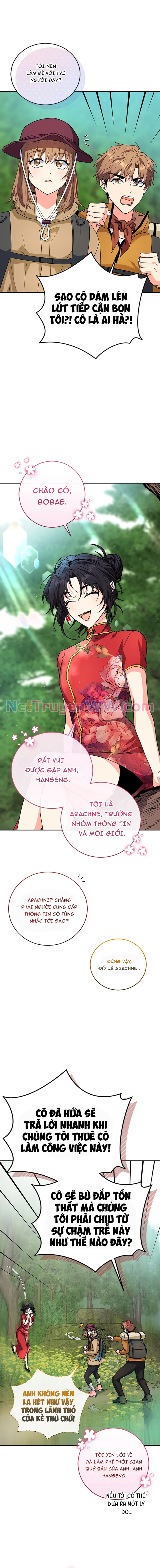 Anh Em Tôi – Những Nhân Vật Chính Chapter 63 - Trang 2