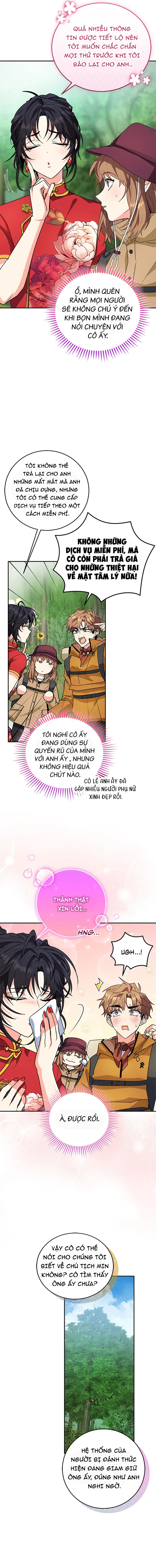 Anh Em Tôi – Những Nhân Vật Chính Chapter 63 - Trang 2