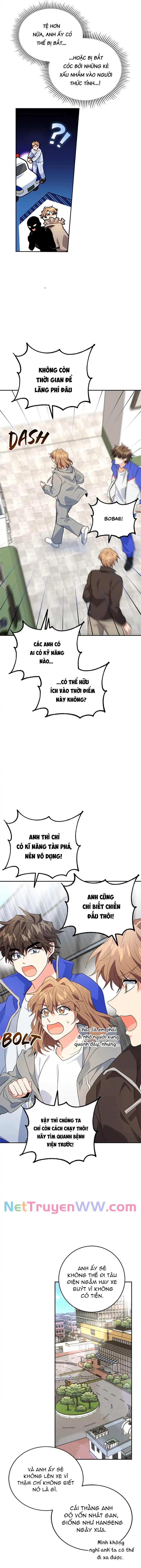 Anh Em Tôi – Những Nhân Vật Chính Chapter 27 - Trang 2