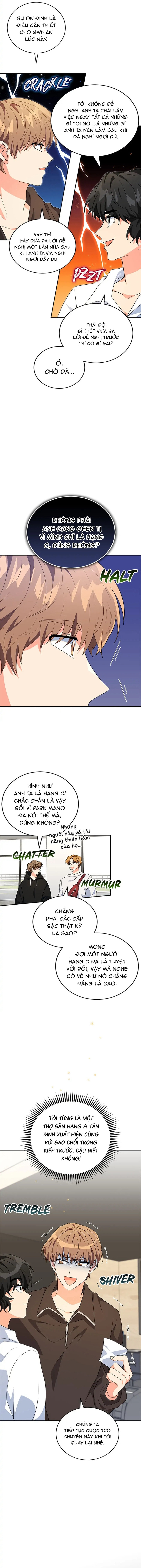 Anh Em Tôi – Những Nhân Vật Chính Chapter 24 - Trang 2