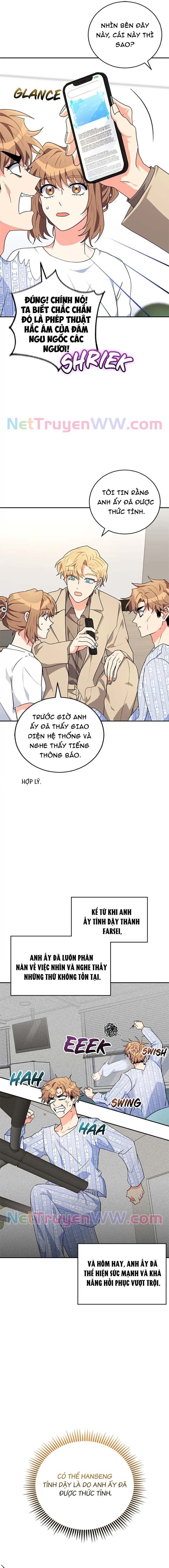 Anh Em Tôi – Những Nhân Vật Chính Chapter 23 - Trang 2