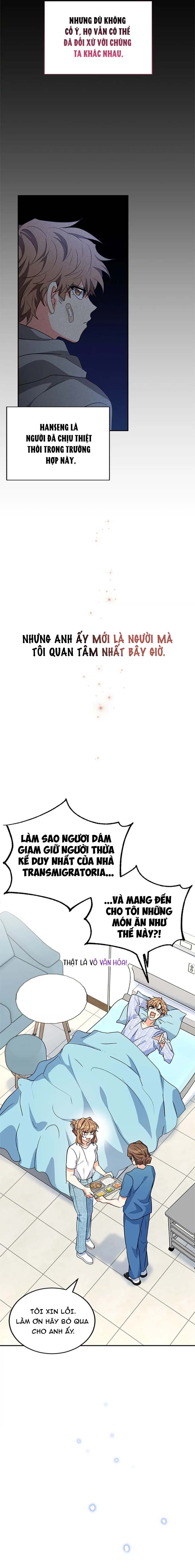 Anh Em Tôi – Những Nhân Vật Chính Chapter 22 - Trang 2