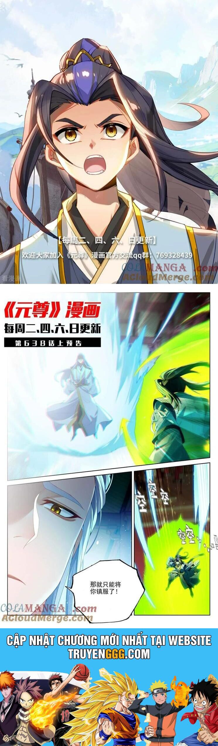 Nguyên Tôn Chapter 921 - Trang 2