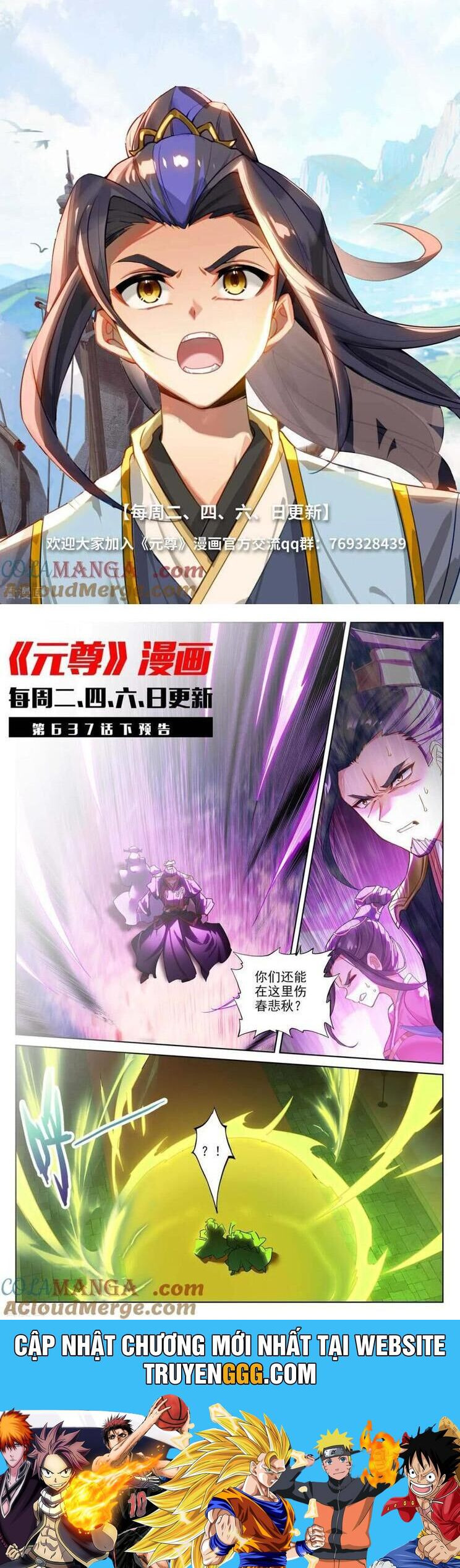 Nguyên Tôn Chapter 920 - Trang 2