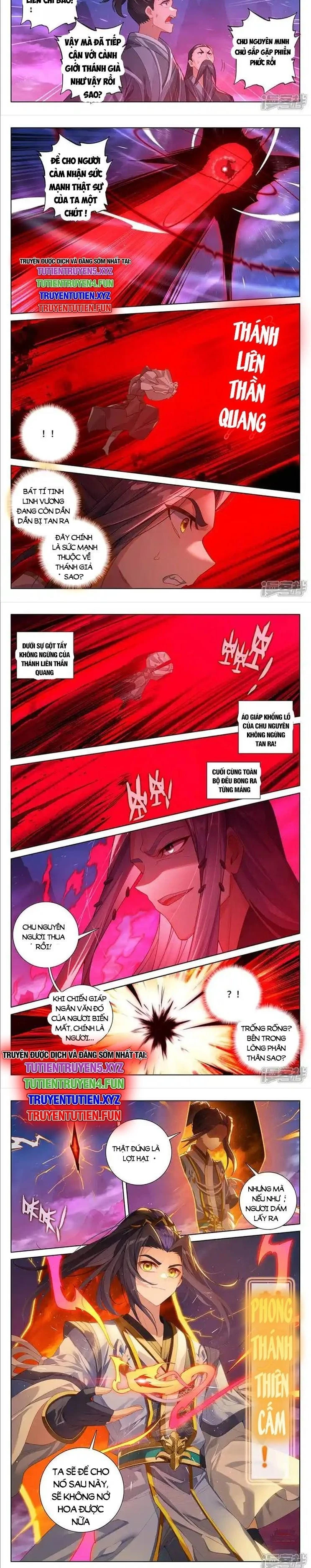 Nguyên Tôn Chapter 896 - Trang 2