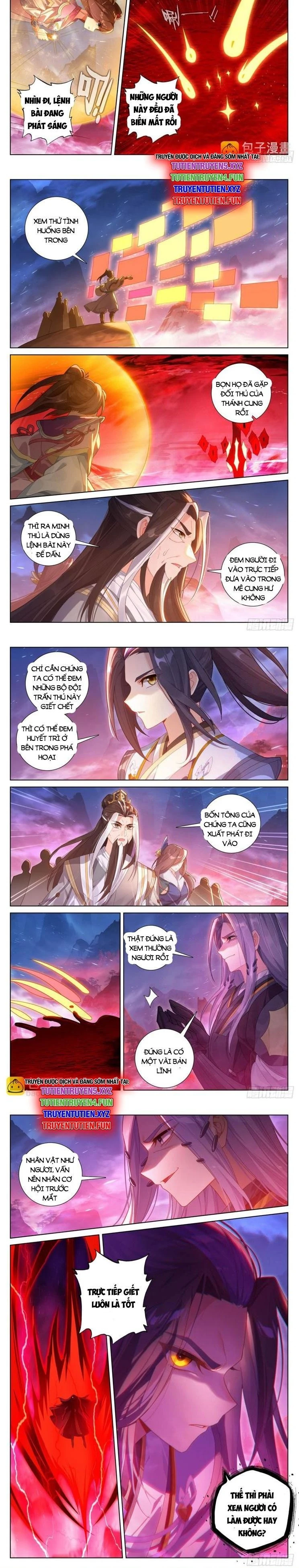 Nguyên Tôn Chapter 893 - Trang 2