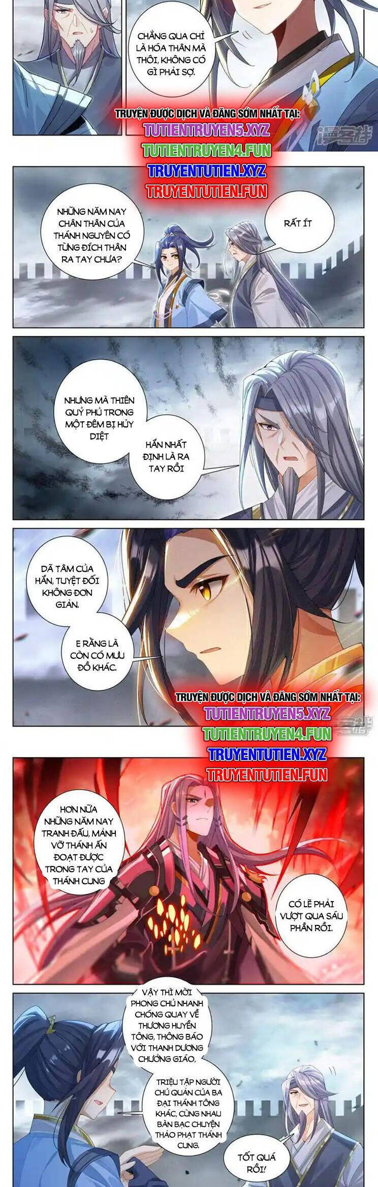 Nguyên Tôn Chapter 887 - Trang 2