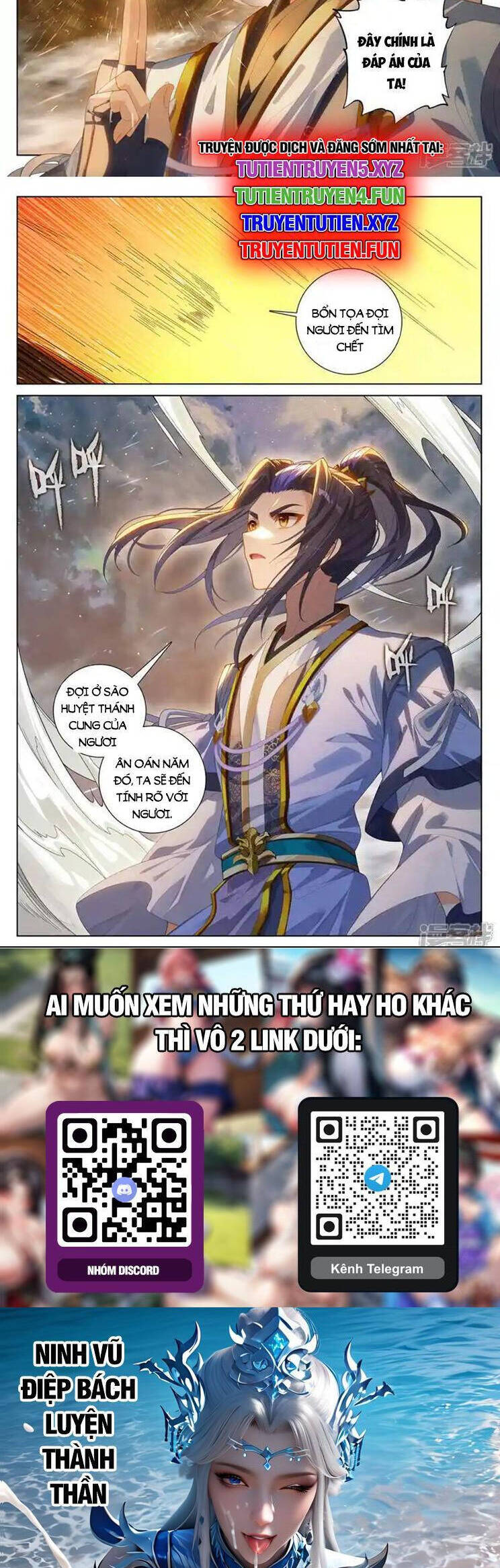 Nguyên Tôn Chapter 886 - Trang 2