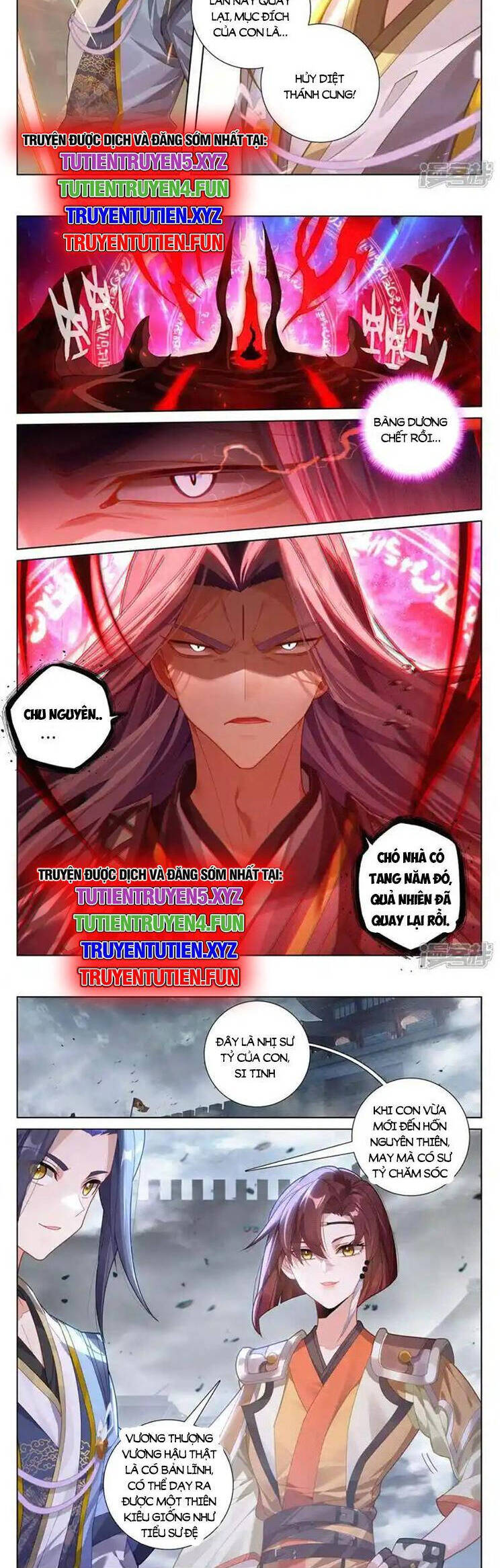 Nguyên Tôn Chapter 885 - Trang 2