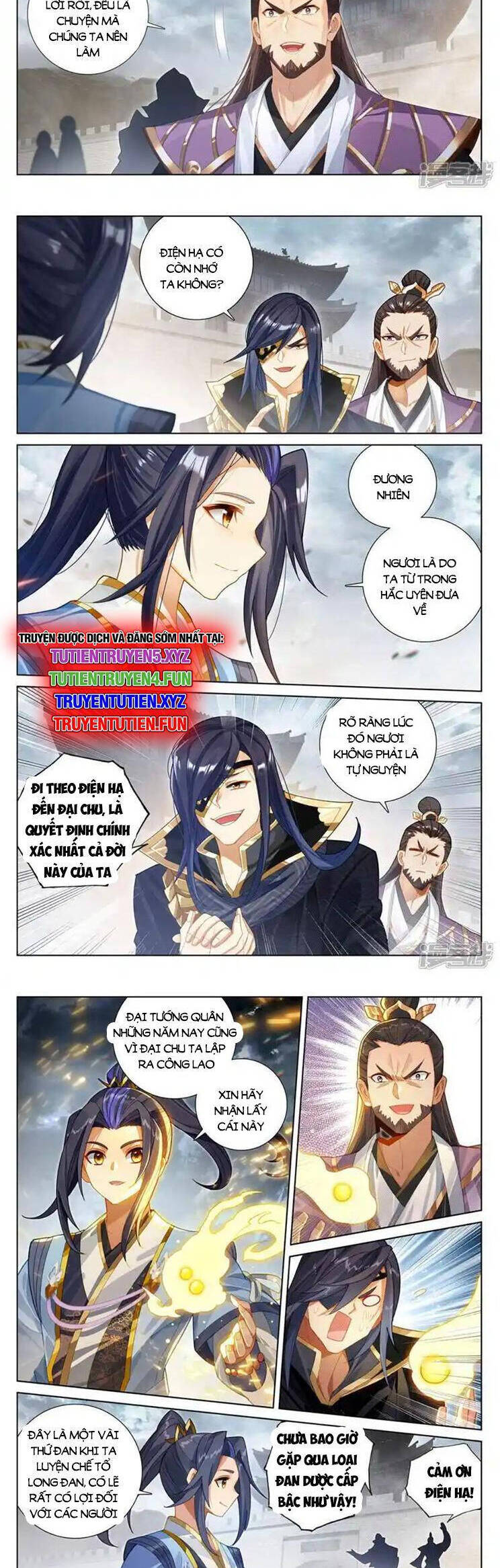 Nguyên Tôn Chapter 884 - Trang 2