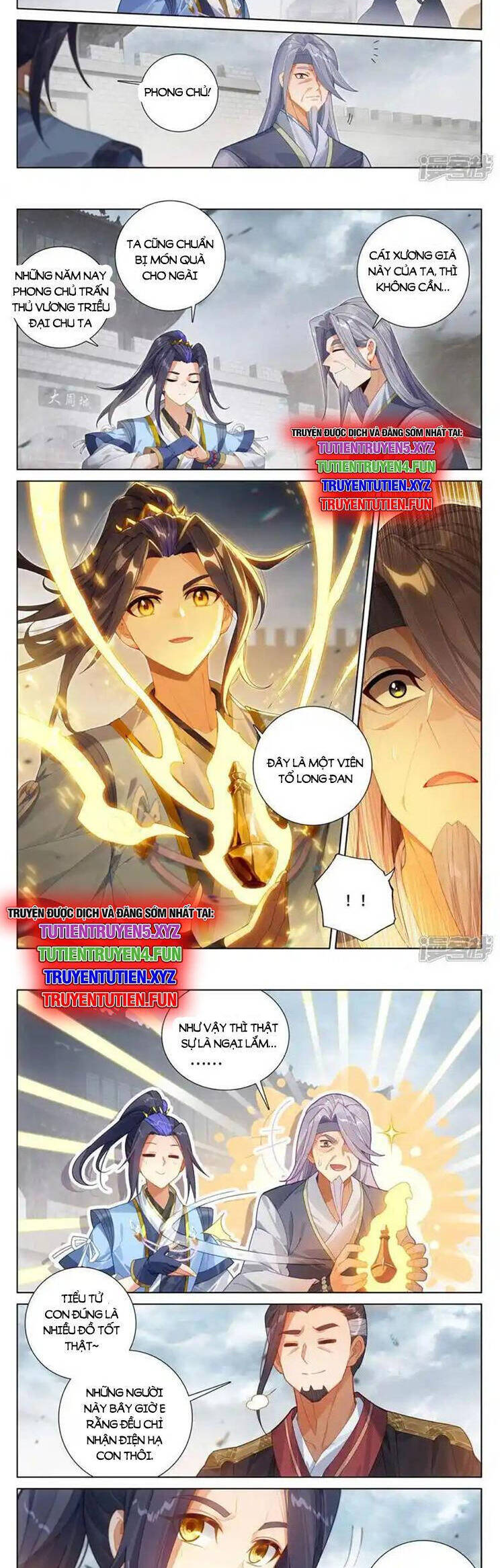 Nguyên Tôn Chapter 884 - Trang 2