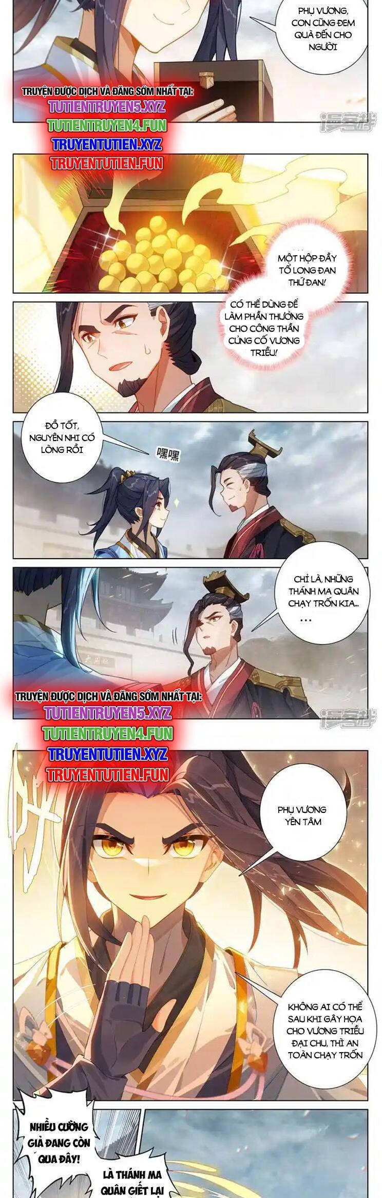 Nguyên Tôn Chapter 884 - Trang 2