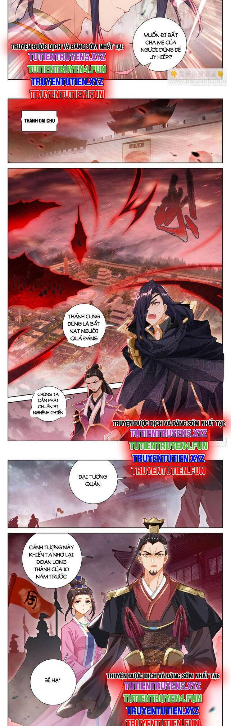 Nguyên Tôn Chapter 881 - Trang 2