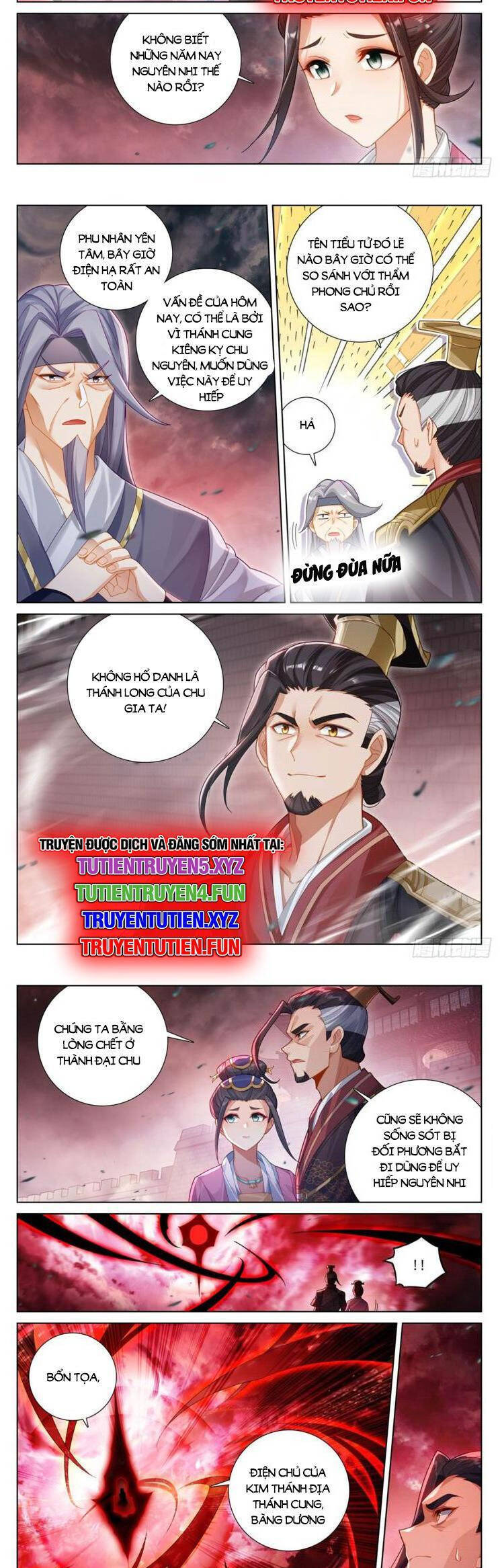 Nguyên Tôn Chapter 881 - Trang 2