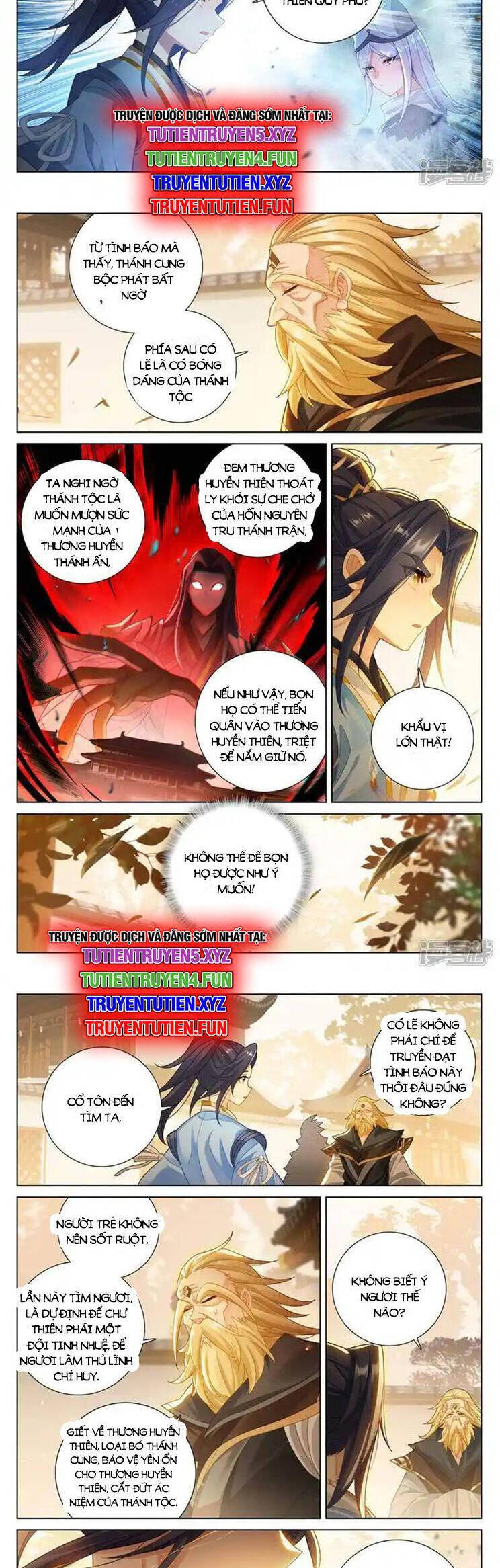 Nguyên Tôn Chapter 878 - Trang 2