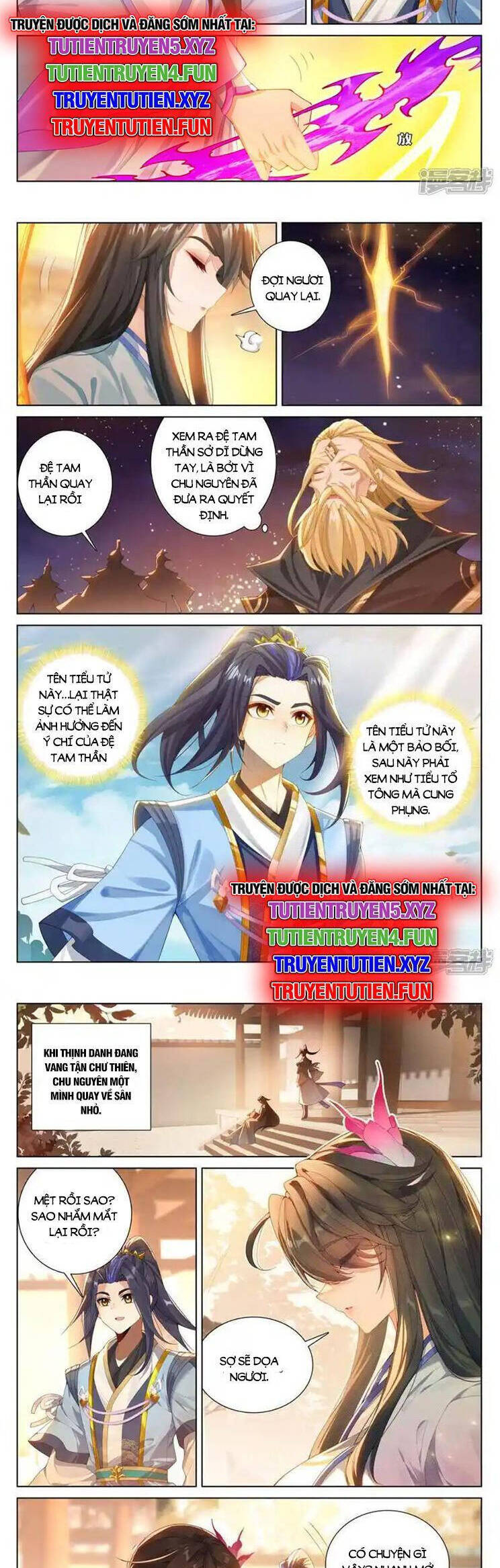 Nguyên Tôn Chapter 876 - Trang 2