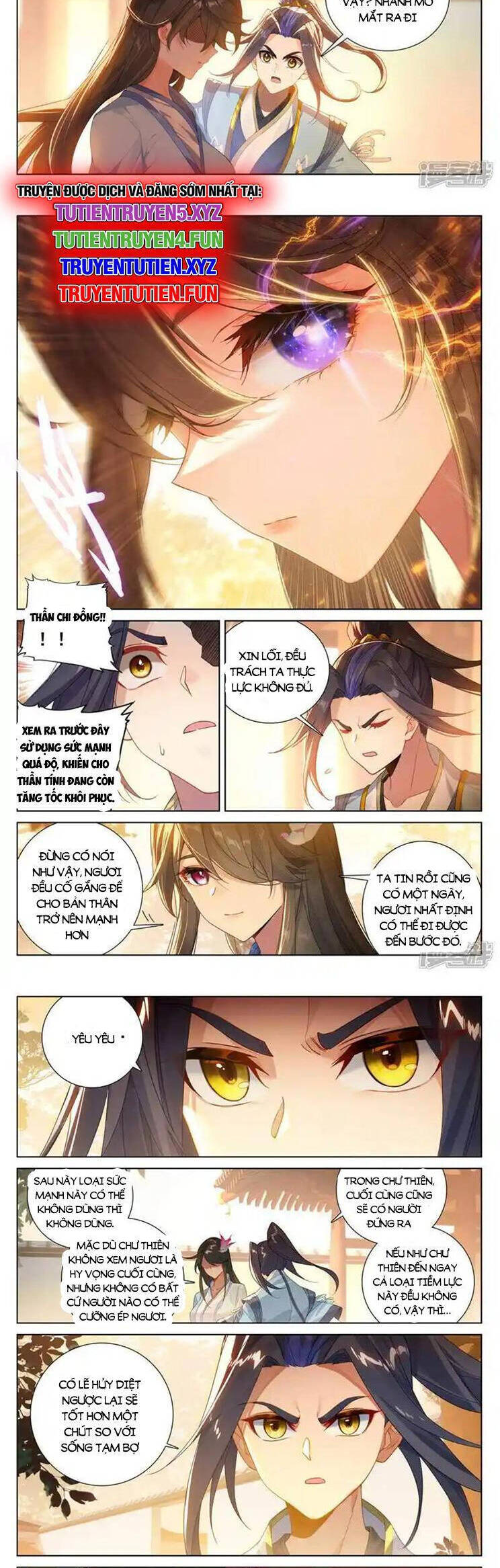 Nguyên Tôn Chapter 876 - Trang 2