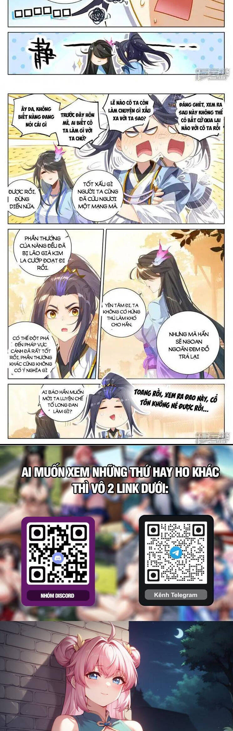 Nguyên Tôn Chapter 876 - Trang 2