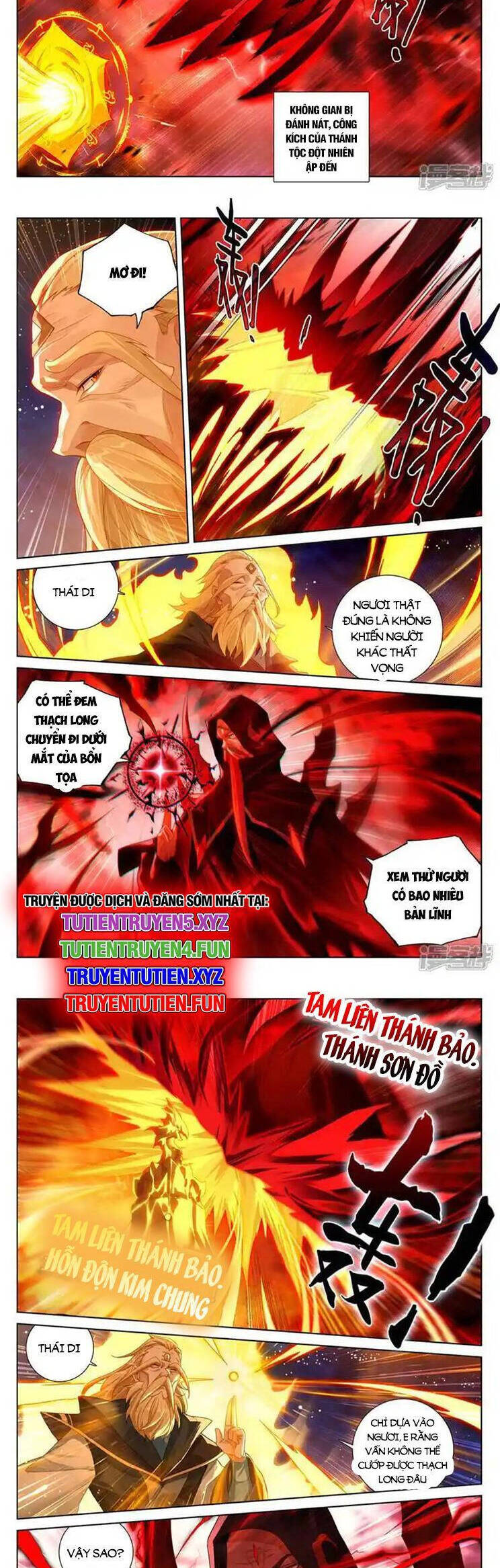 Nguyên Tôn Chapter 874 - Trang 2