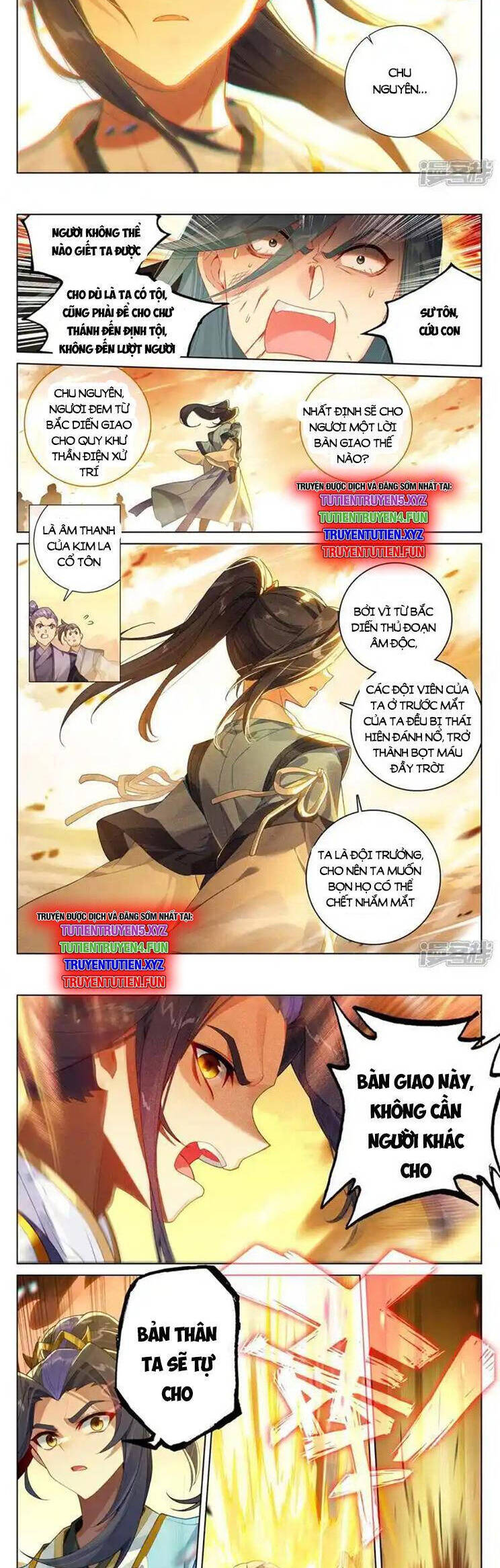 Nguyên Tôn Chapter 872 - Trang 2