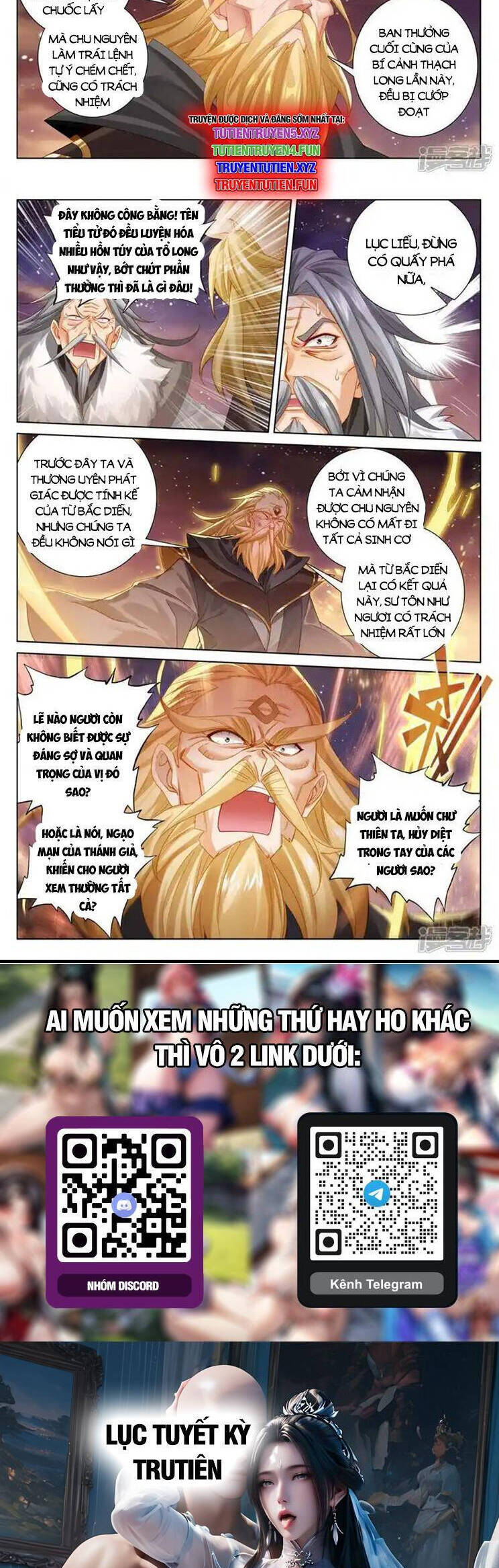 Nguyên Tôn Chapter 872 - Trang 2