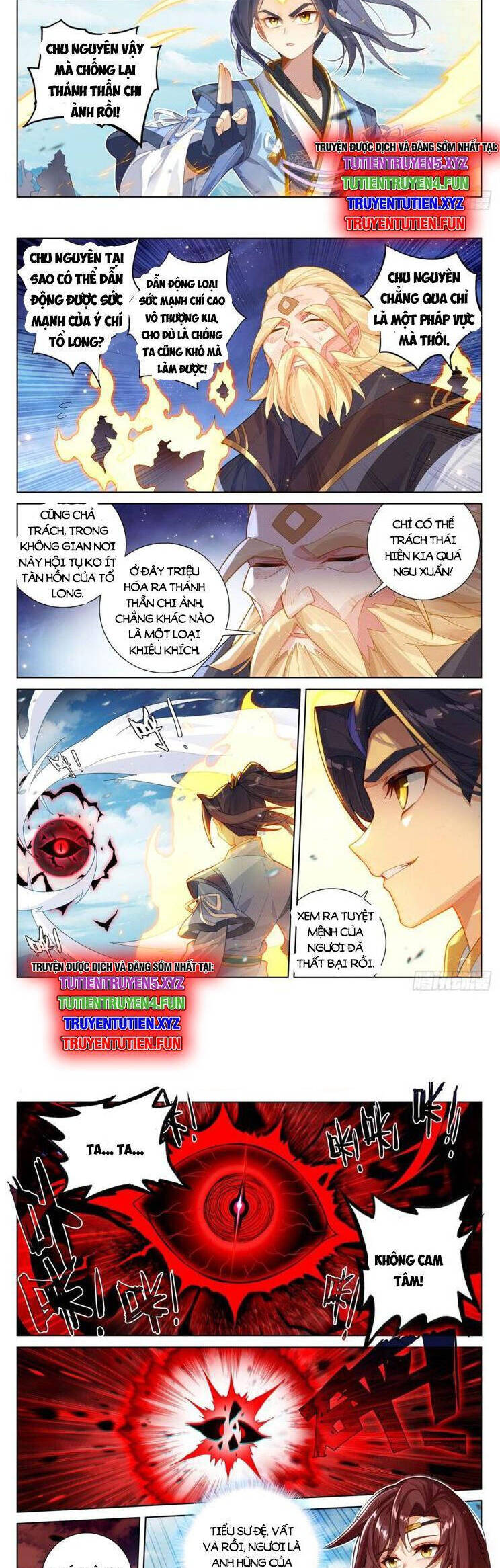 Nguyên Tôn Chapter 870 - Trang 2