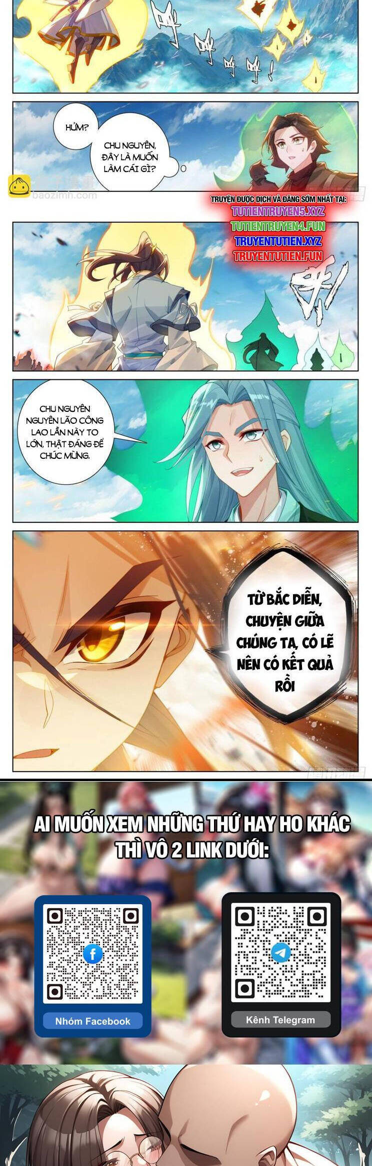 Nguyên Tôn Chapter 870 - Trang 2