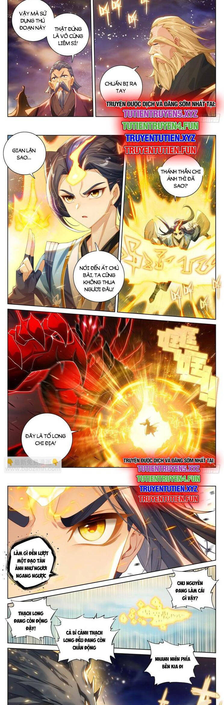 Nguyên Tôn Chapter 869 - Trang 2