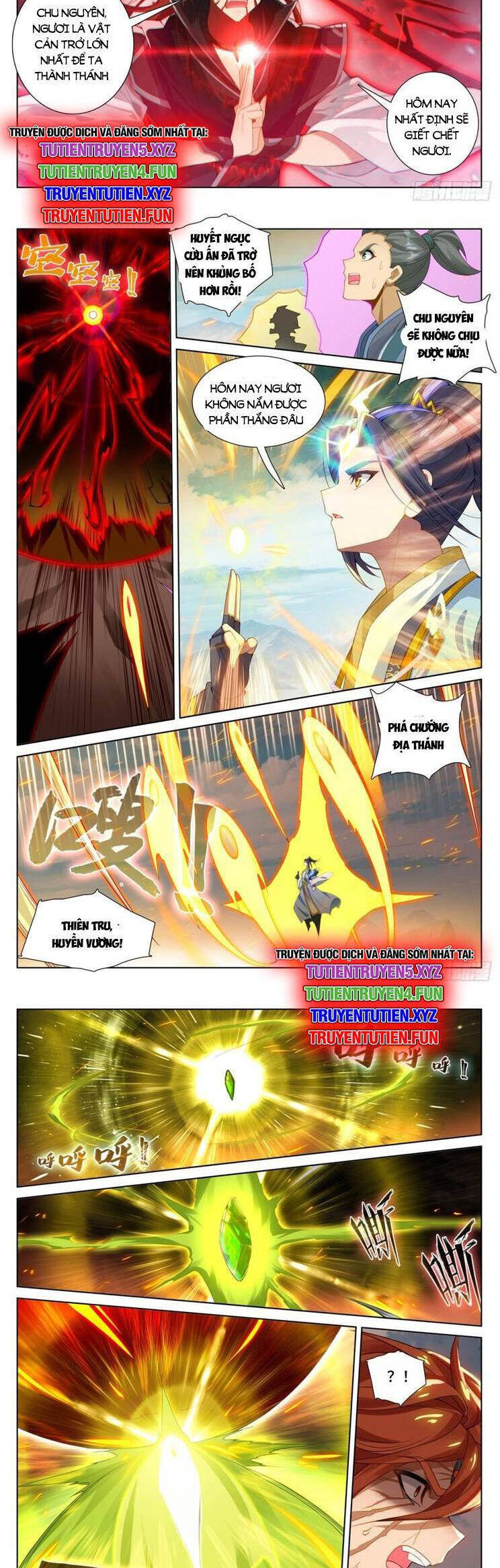 Nguyên Tôn Chapter 868 - Trang 2